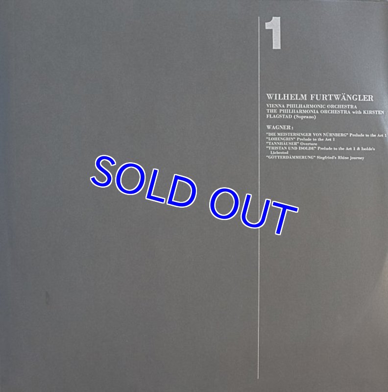 画像2: コルトー、クライスラー他/世紀の名演集(15枚組） (2)