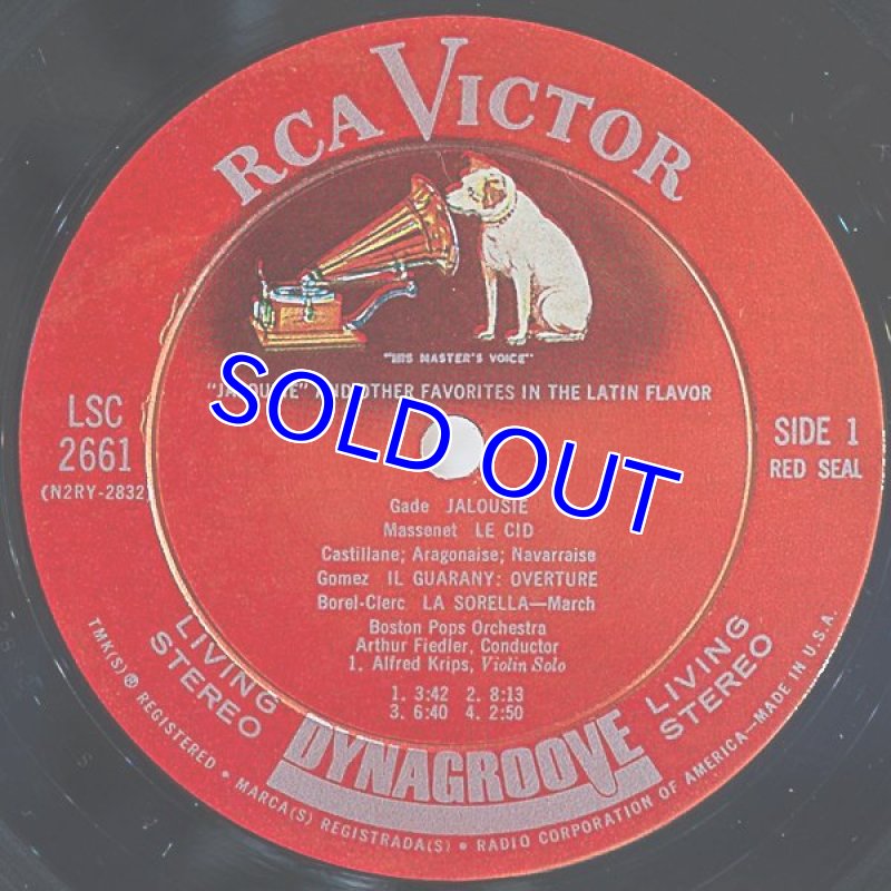 画像3: アーサー・フィドラー指揮/Jalousie (3)