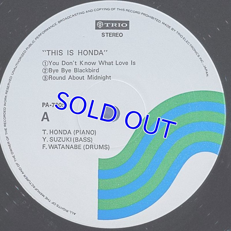画像3: 本田竹廣トリオ/ジス・イズ・ホンダ (3)