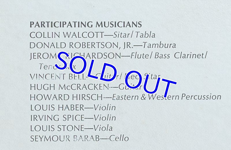 画像3: アラン・ローバー/THE LOTUS PALACE (3)