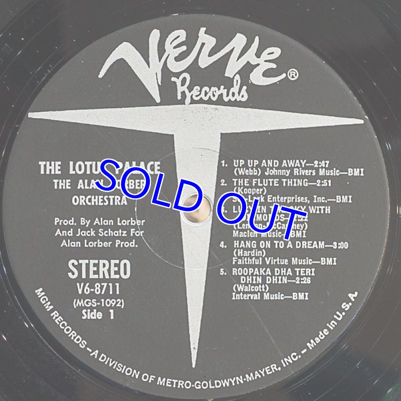 画像5: アラン・ローバー/THE LOTUS PALACE (5)