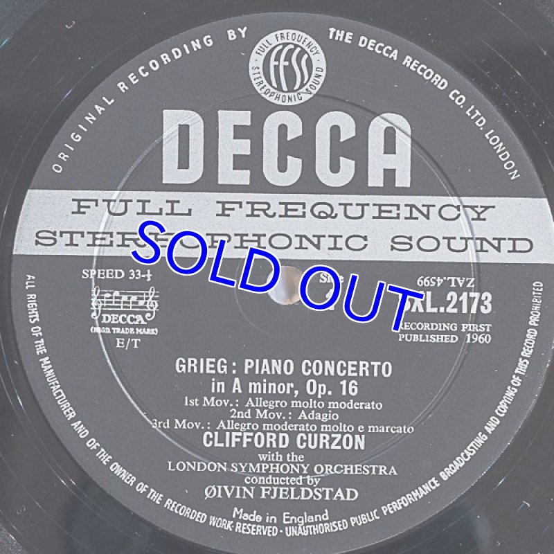 画像3: クリフォード・カーゾン（pf）/グリーク：ピアノ協奏曲イ短調作品16 (3)