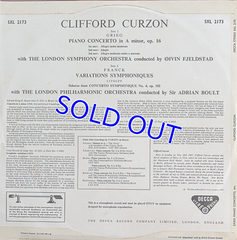 画像2: クリフォード・カーゾン（pf）/グリーク：ピアノ協奏曲イ短調作品16 (2)