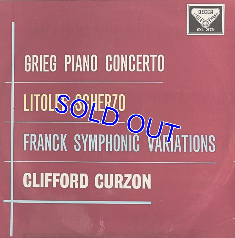 画像1: クリフォード・カーゾン（pf）/グリーク：ピアノ協奏曲イ短調作品16 (1)