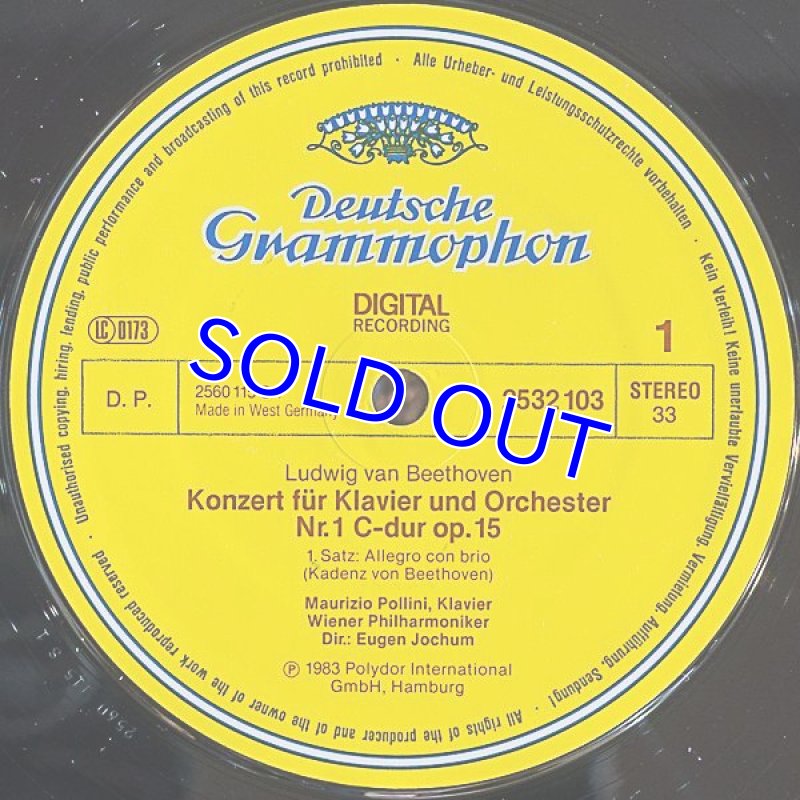 画像3: マウリツィオ・ポリーニ(pf)/ベートーヴェン:ピアノ協奏曲第1番ハ長調作品15 (3)