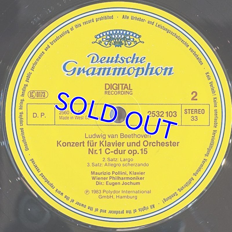 画像4: マウリツィオ・ポリーニ(pf)/ベートーヴェン:ピアノ協奏曲第1番ハ長調作品15 (4)