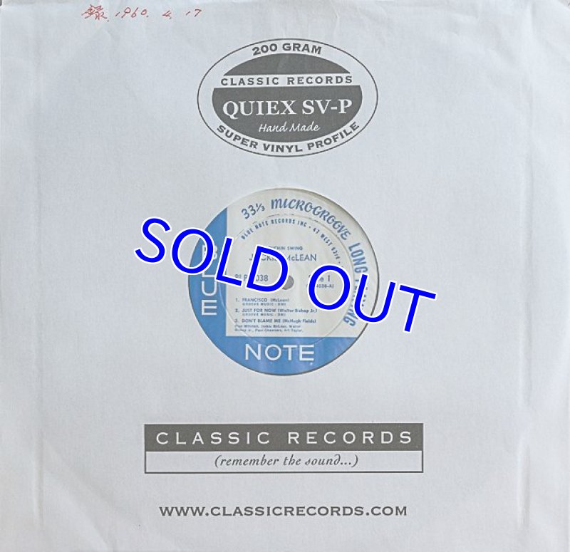 画像3: ジャッキー・マクリーン(as)/CAPUCHIN SWING (3)