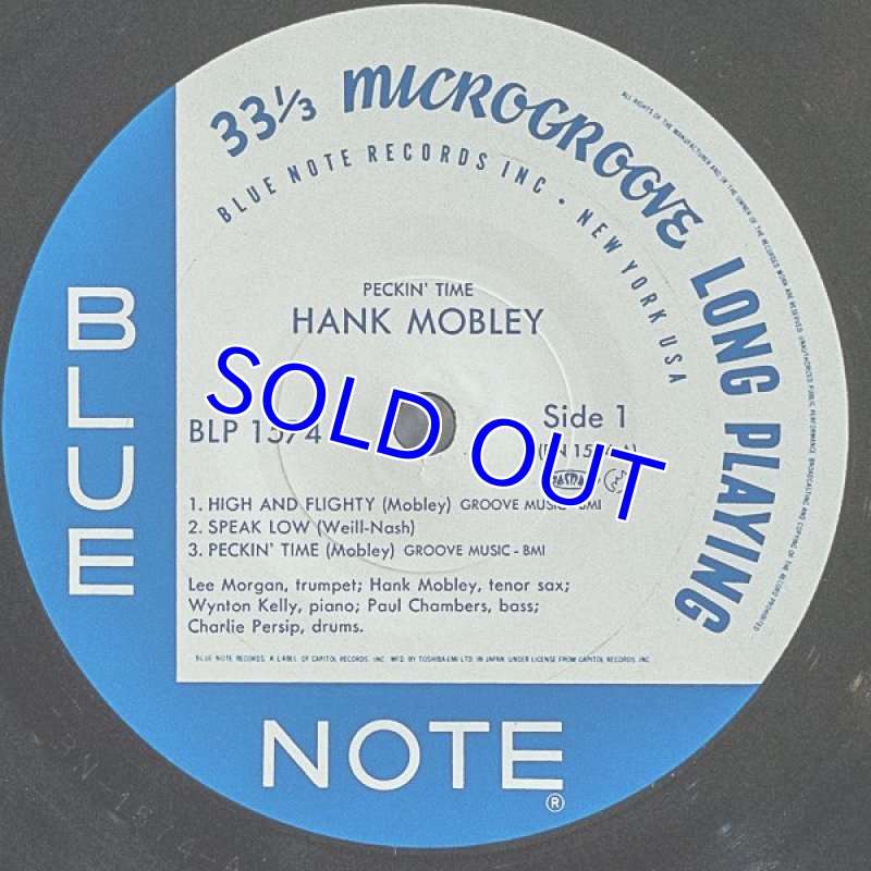 画像3: ハンク・モブレー(ts)/ペッキン・タイム (3)