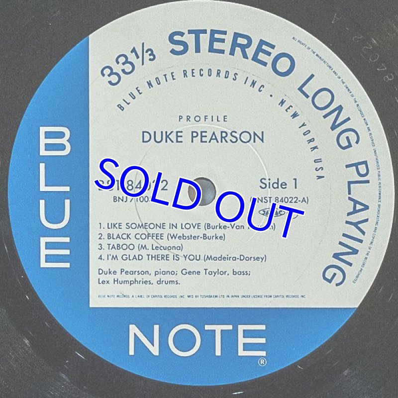 画像3: デューク・ピアソン(p)/プロフィール (3)