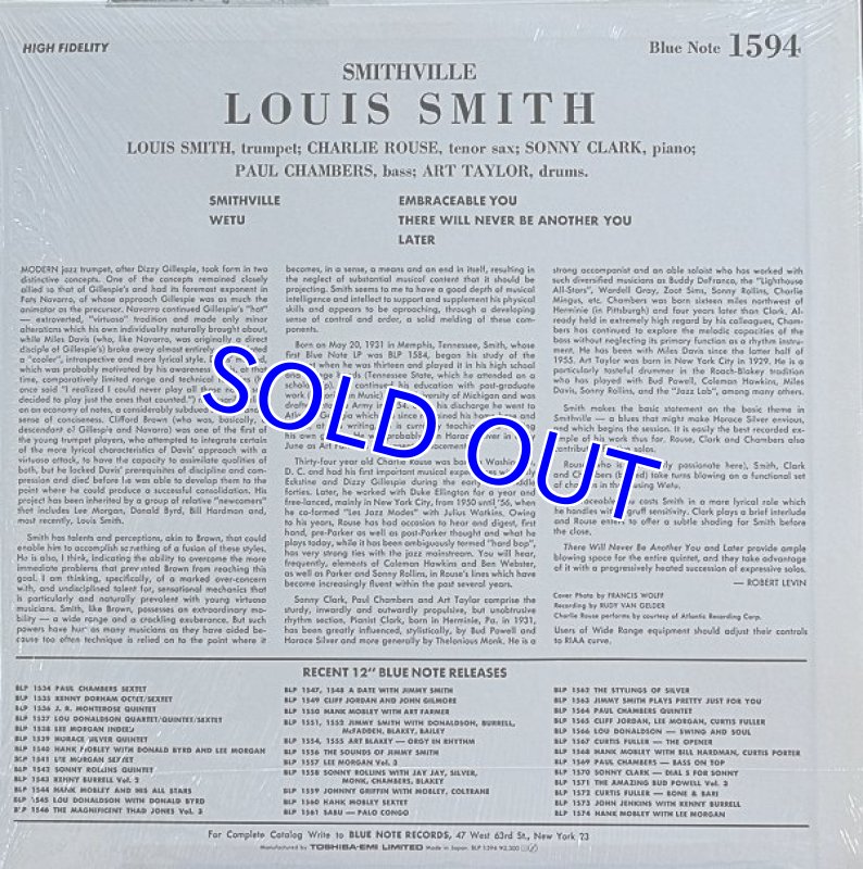 画像2: ルイス・スミス(tp)/スミスヴィル (2)
