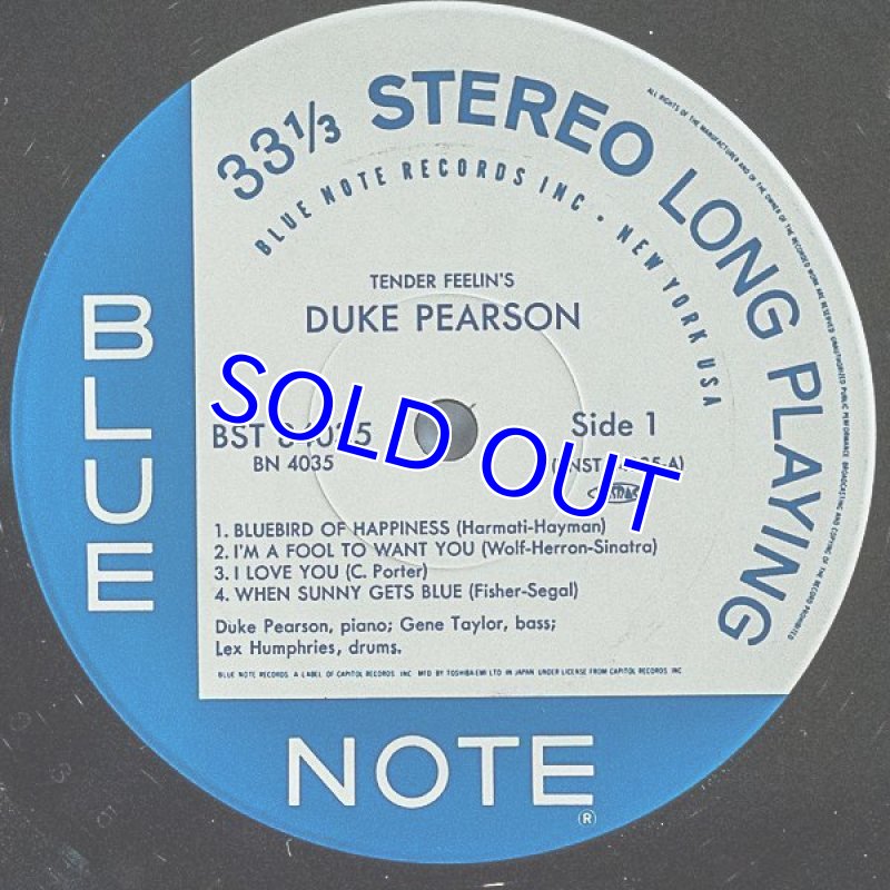 画像3: デューク・ピアソン(p)/テンダー・フィーリンズ (3)