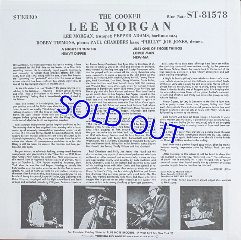 画像2: リー・モーガン(tp)/ザ・クッカー (2)