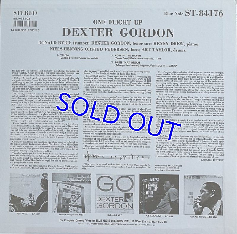 画像2: デクスター・ゴードン（ts）/ワン・フライト・アップ (2)