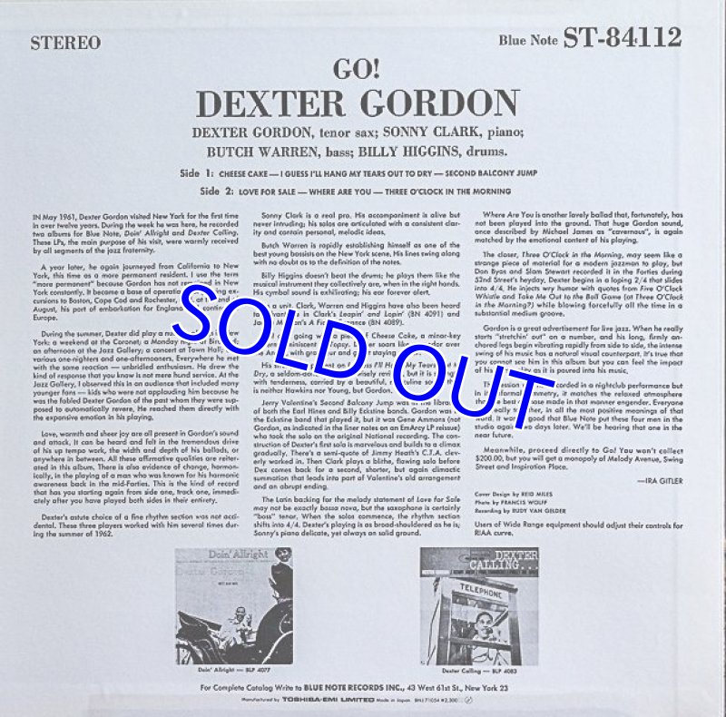 画像2: デクスター・ゴードン(ts)/ゴー (2)