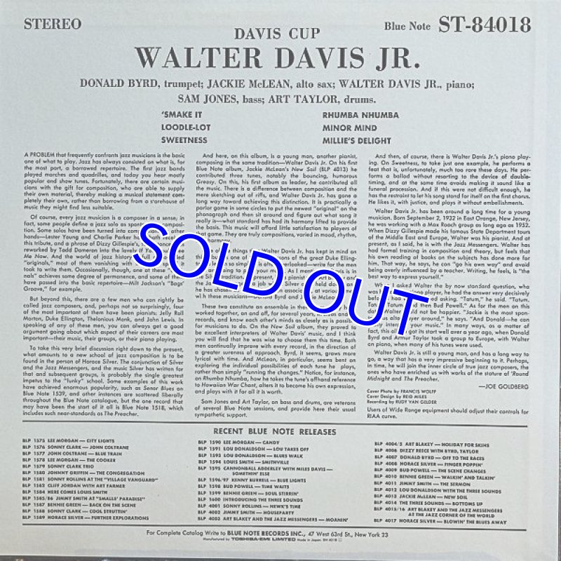 画像2: ウォルター・デイヴィスJr.（p）/デヴィス・カップ (2)