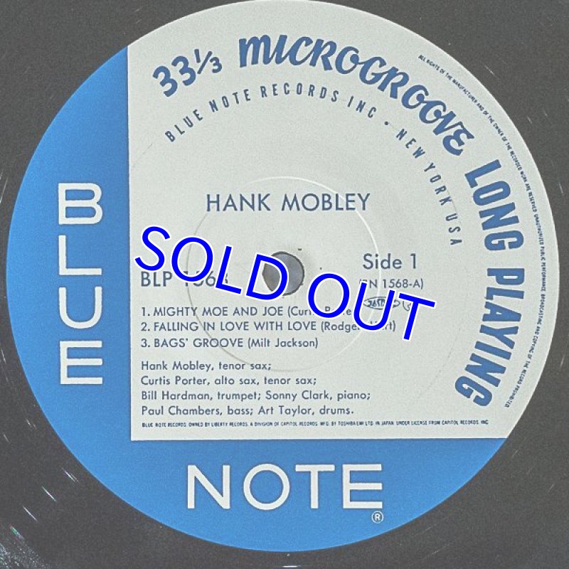 画像3: ハンク・モブレイ(ts)/HANK MOBLEY (3)