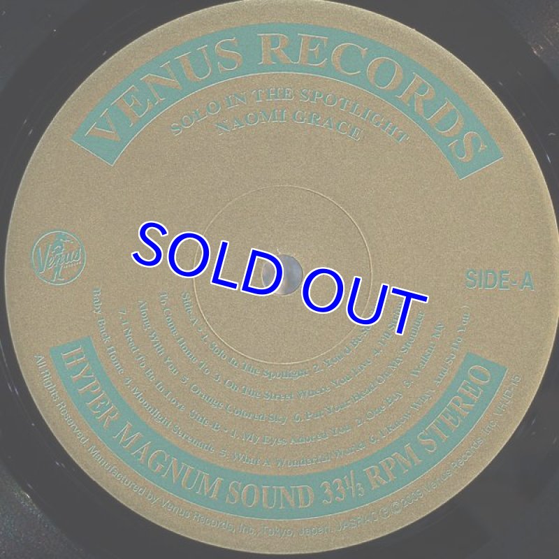 画像3: ナオミ・グレース(Vo)/ソロ・イン・サ・スポットライト (3)