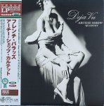 画像1: アーチー・シェップ（ts）/フレンチ・バラッズ (1)