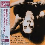画像1: エディ・ヒギンズ＆スコット・ハミルトン/煙が目にしみるVol.2 (1)