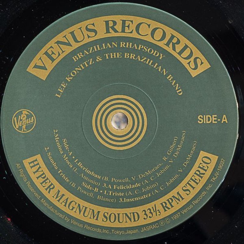 画像3: リー・コニッツ(as)/ブラジリアン・ラプソディ (3)