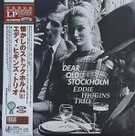 画像1: エディ・ヒギンズ・トリオ/懐かしのストックホルムVol.1 (1)