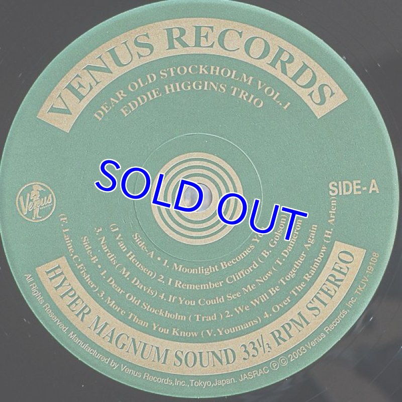 画像3: エディ・ヒギンズ・トリオ/懐かしのストックホルムVol.1 (3)