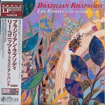 画像1: リー・コニッツ（as）/ブラジリアン・ラプソディ (1)