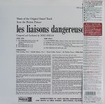 画像2: デューク・ジョーダン（p）/危険な関係のブルース (2)