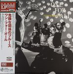 画像1: ワン・フォー・オール/危険な関係のブルース (1)