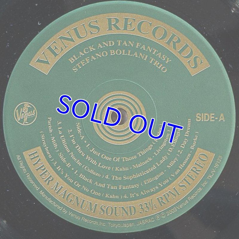 画像3: ステファノ・ボラーニ・トリオ/黒と褐色の幻想 (3)