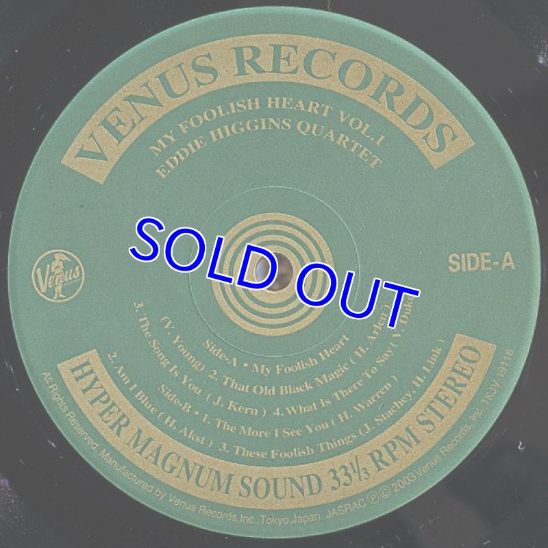 画像3: エディ・ヒギンズ&スコット・ハミルトン/マイ・フーリッシュ・ハートVol.1 (3)