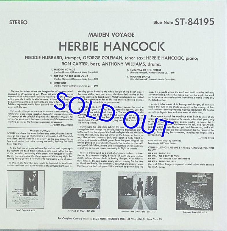 画像2: ハービー・ハンコック（p）/処女航海（キング重量盤） (2)