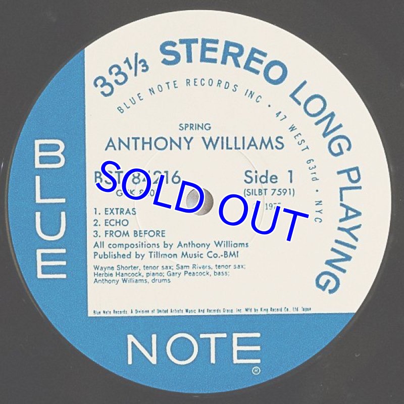 画像3: トニー・ウィリアムス(ds)/スプリング (3)