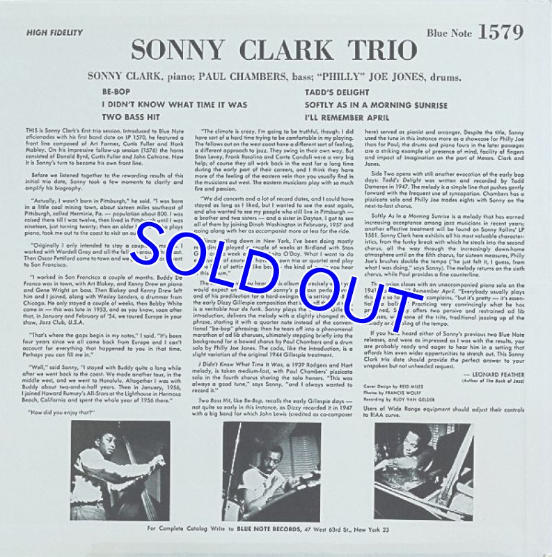 画像2: ソニー・クラーク(p)/ソニー・クラーク・トリオ(キング重量盤) (2)