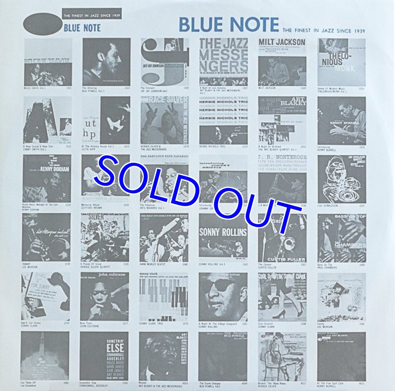 画像3: リー・モーガン(tp)/キャンディ(キング重量盤) (3)