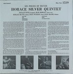 画像2: ホレス・シルヴァー（p）/ホレス・シルヴァー・クインテット (2)