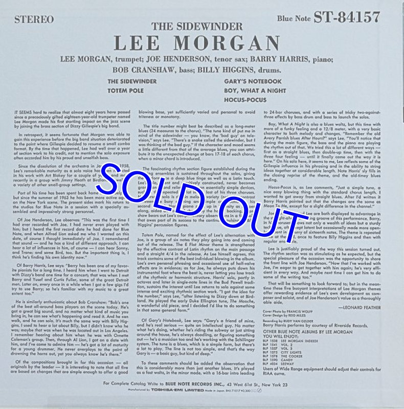 画像2: リー・モーガン(tp)/ザ・サイドワインダー (2)