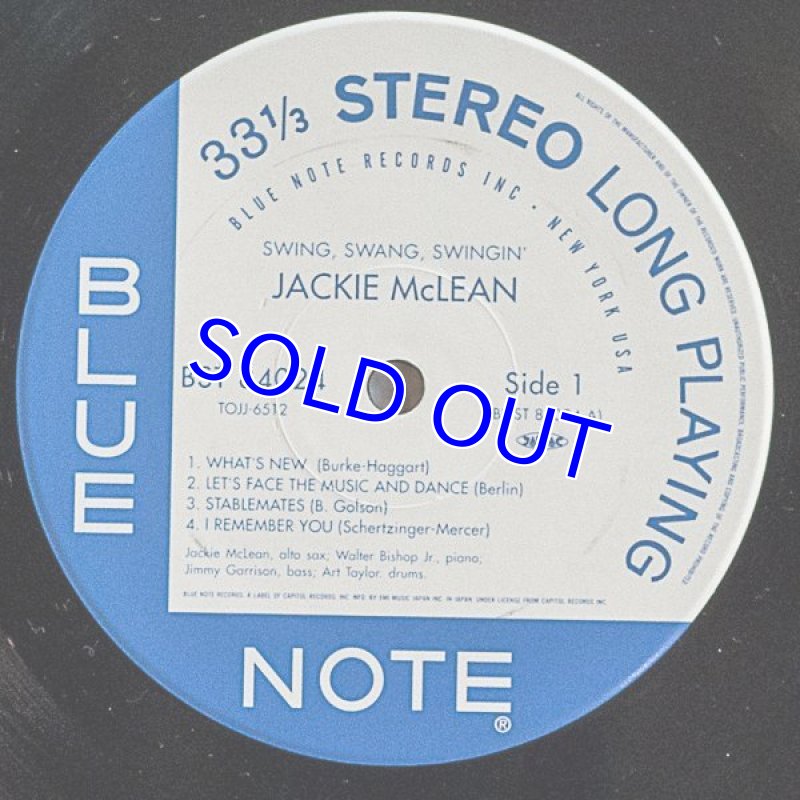 画像3: ジャッキー・マクリーン(as)/スイング・スワング・スインギン(小鐵徹カッティング盤) (3)