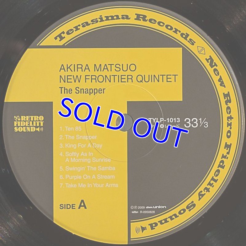 画像3: 松尾明（ds）/ザ・スナッパー (3)