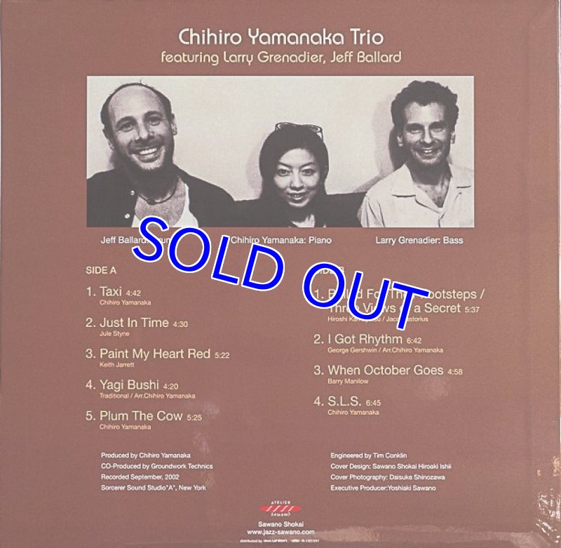 画像2: 山中千尋トリオ/ホエン・オクトーバー・ゴーズ (2)