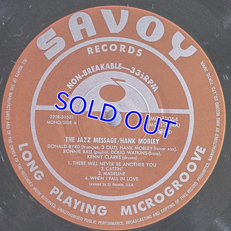 画像3: ハンク・モブレイ（ts）/ザ・ジャズ・メッセージVOl.1 (3)