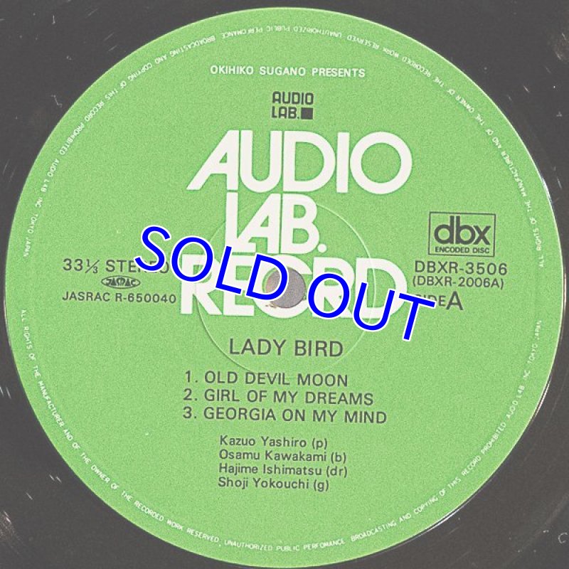 画像3: 八城和夫（p）他/LADY BIRD (3)