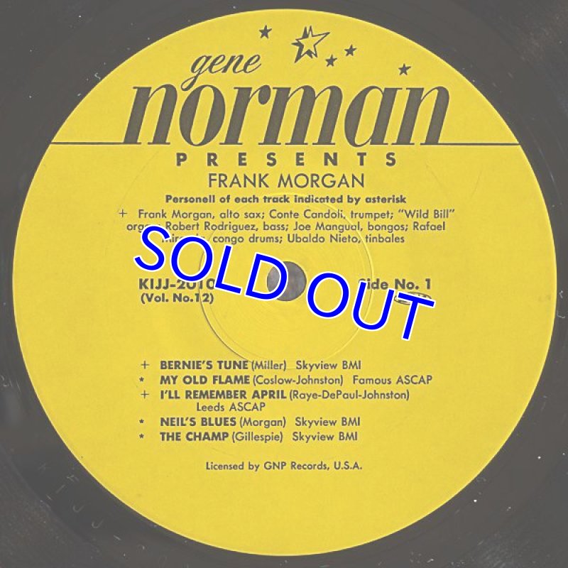 画像3: フランク・モーガン(as)/FRANK MORGAN (3)