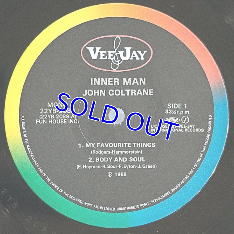 画像3: ジョン・コルトレーン(ss.ts)/インナー・マン (3)