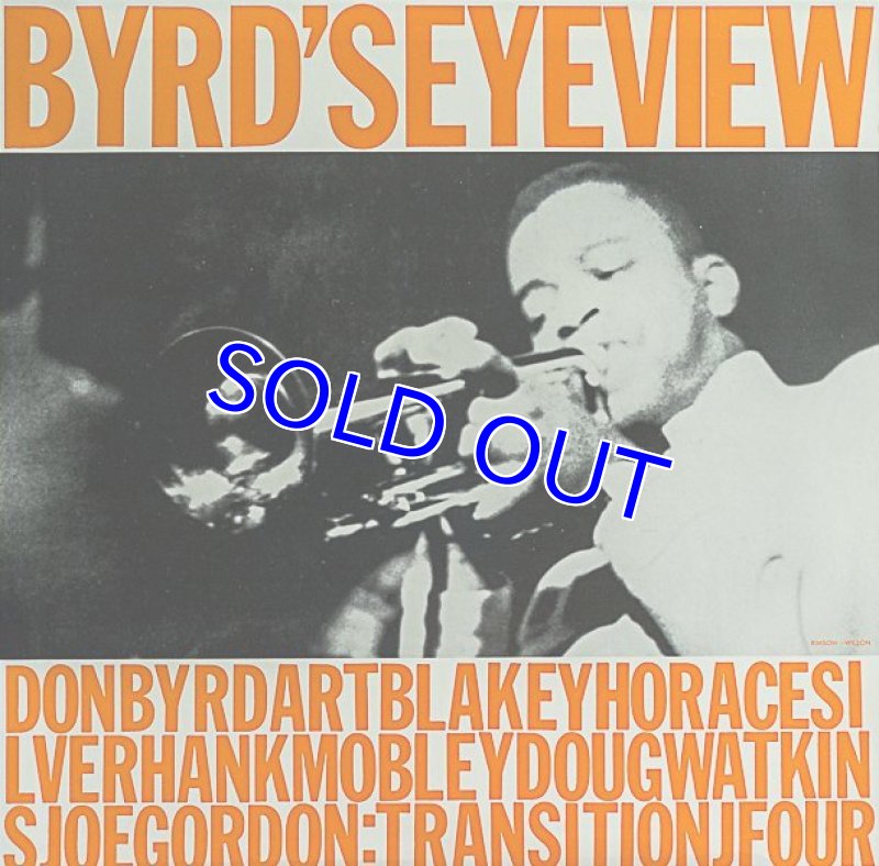 画像1: ドナルド・バード（tp）/バーズ・アイ・ヴュー (1)