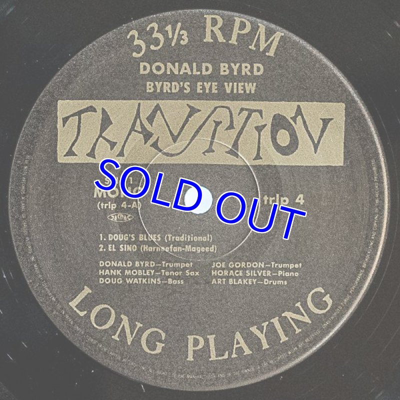 画像3: ドナルド・バード（tp）/バーズ・アイ・ヴュー (3)