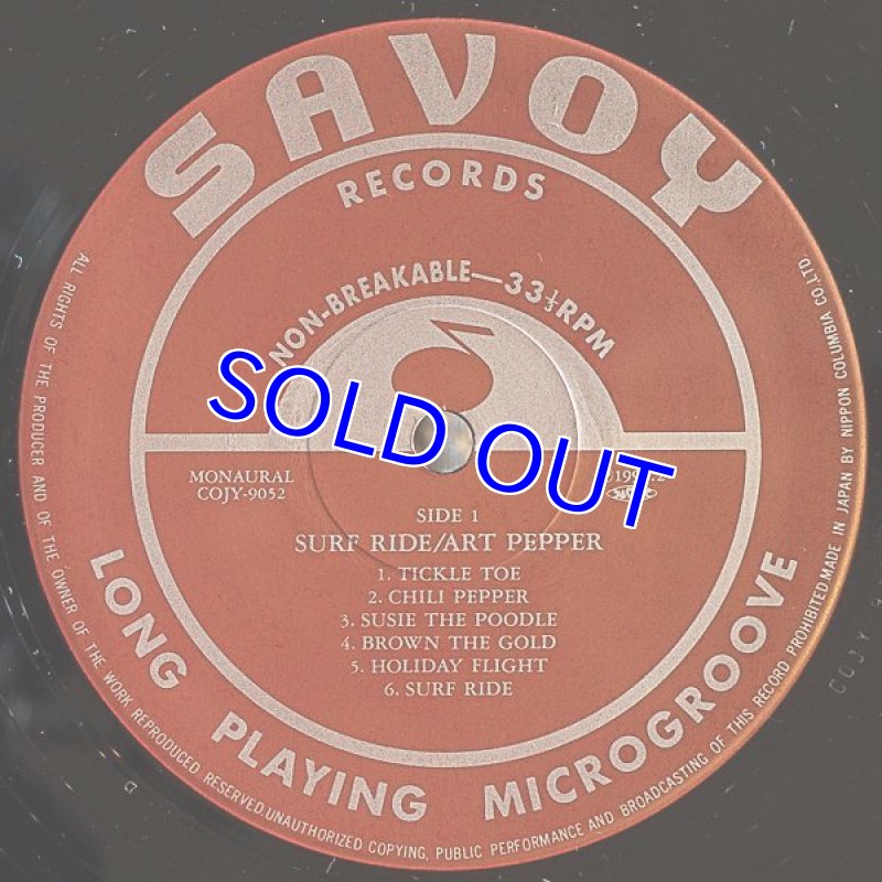 画像3: アート・ペッパー(as)/サーフ・ライド (3)