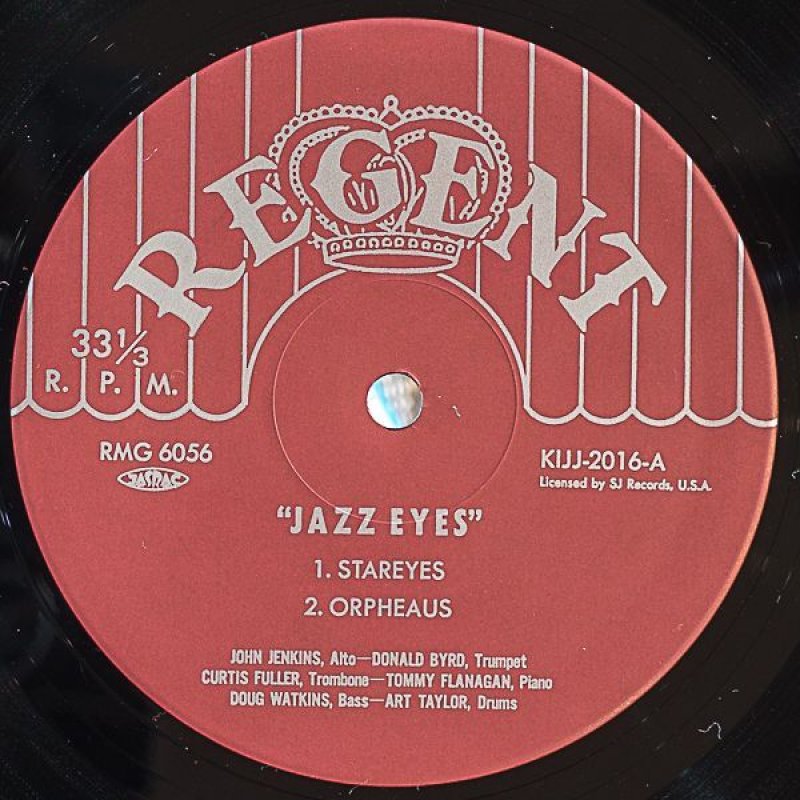 画像3: ジョン・ジェンキンス他/ジャズ・アイズ (3)