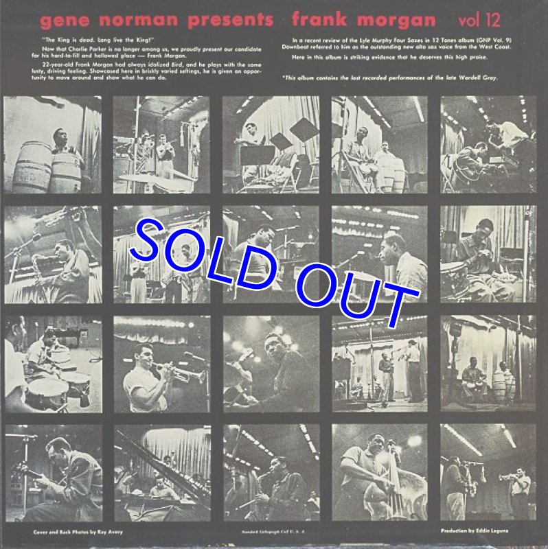 画像2: フランク・モーガン(as)/FRANK MORGAN (2)