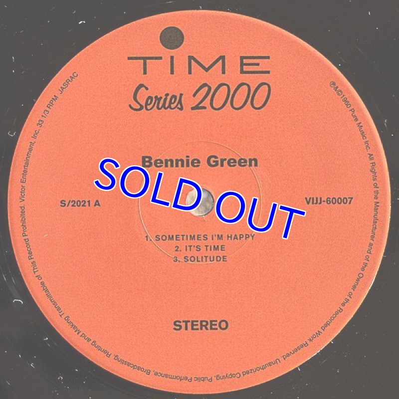 画像3: ベニー・グリーン(tb)/ウィズ・ソニー・クラーク (3)